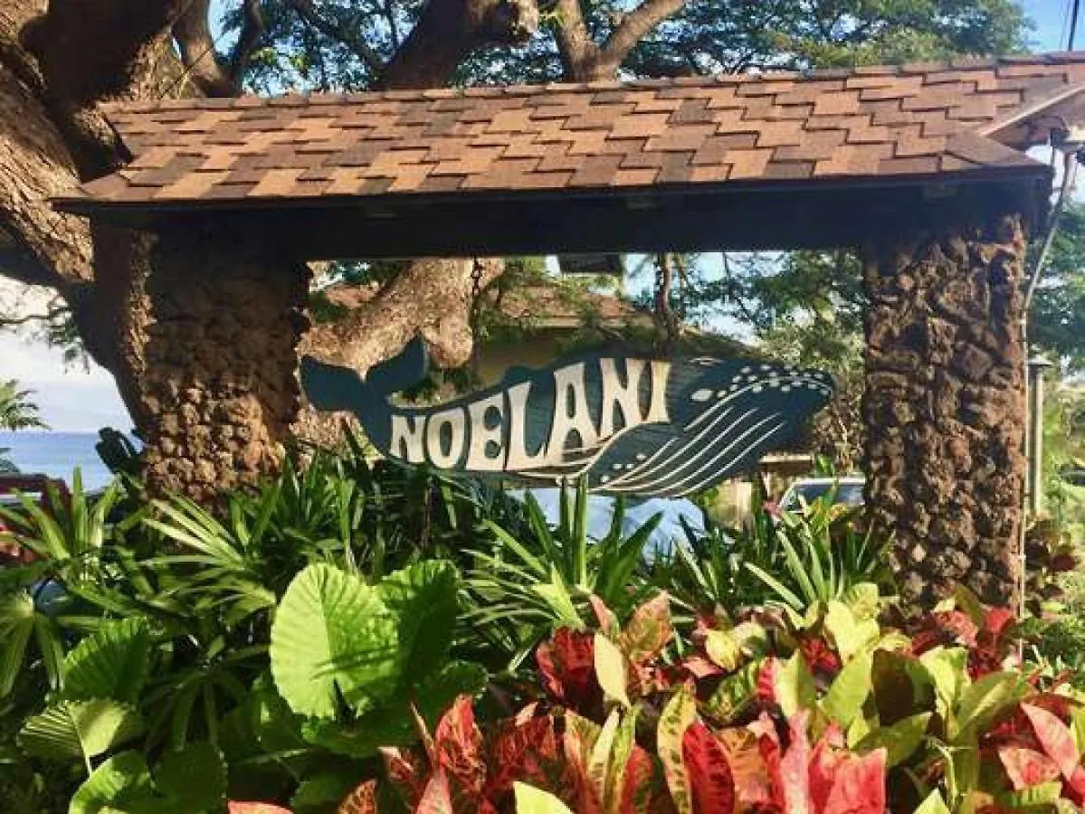 卡哈纳Noelani 216别墅 0*, 卡哈纳